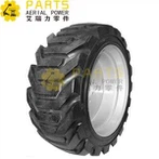 GENIE TIRE