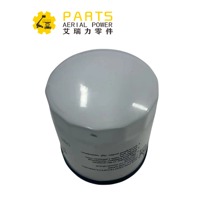 JLG-Ölfilter 7016331