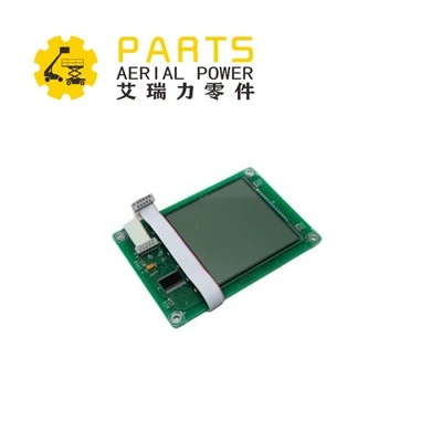 Genie LCD Masse Superboom PCB 62376GT