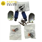 Endschalter, Kit JLG 1001109345