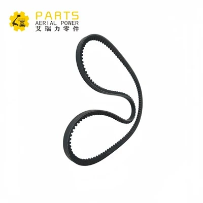 BELT, NARROW 